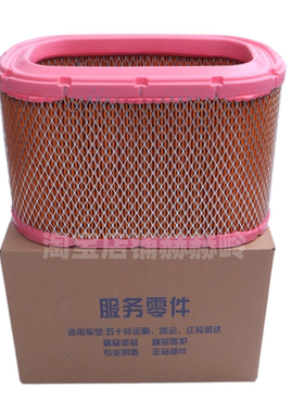 质量好空气滤芯兆兰江铃汽车
