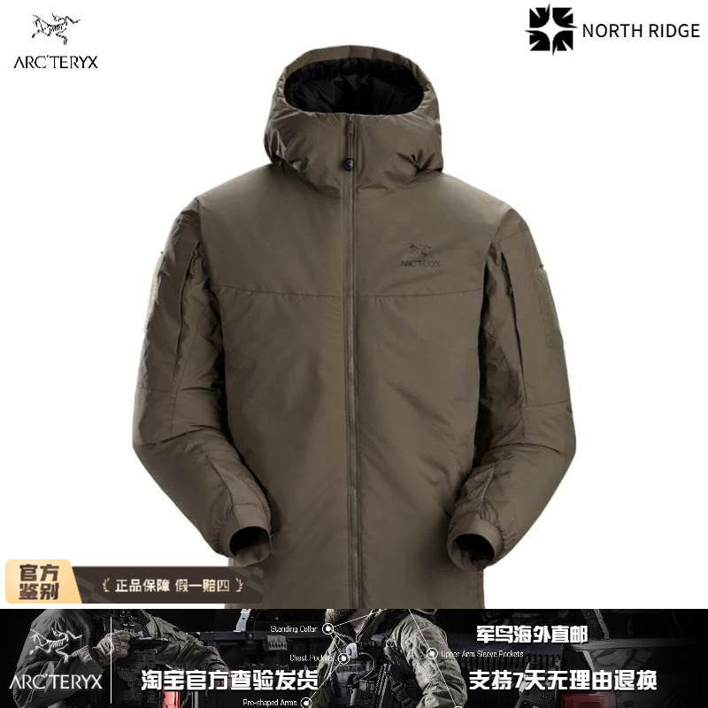 ARC'TERYX 始祖鸟 LEAF 军鸟Cold WX Hoody LT Gen2.1军版棉服