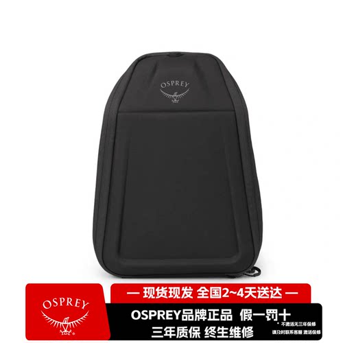 OSPREY  Camera Cube Small 户外摄影包徒步旅行包内胆摄影包
