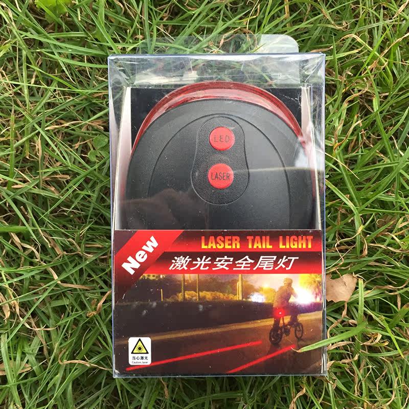 Eclairage pour vélo - Ref 2401229 Image 4