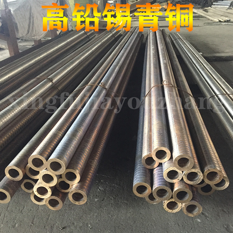 厂家生产耐磨高铅自润滑易加工有良好的减摩性CuPb15Sn8锡青铜