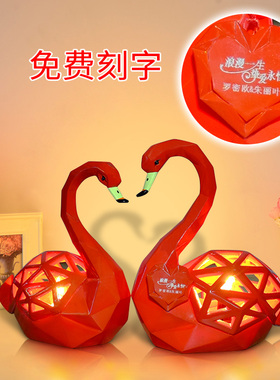 镂空天鹅台灯婚房装饰品结婚礼物