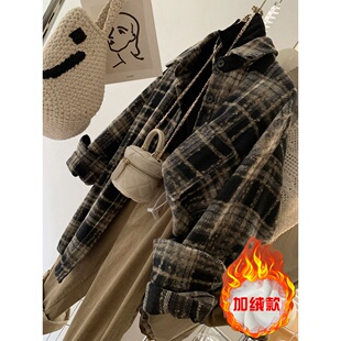 磨毛格子衬衫女秋冬季新款加绒加厚外套中长款胖ｍｍ韩系保暖上衣