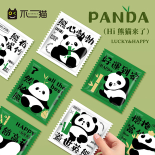 食品级加厚商用餐饮外卖专用定制 原创熊猫 一次性手套独立包装