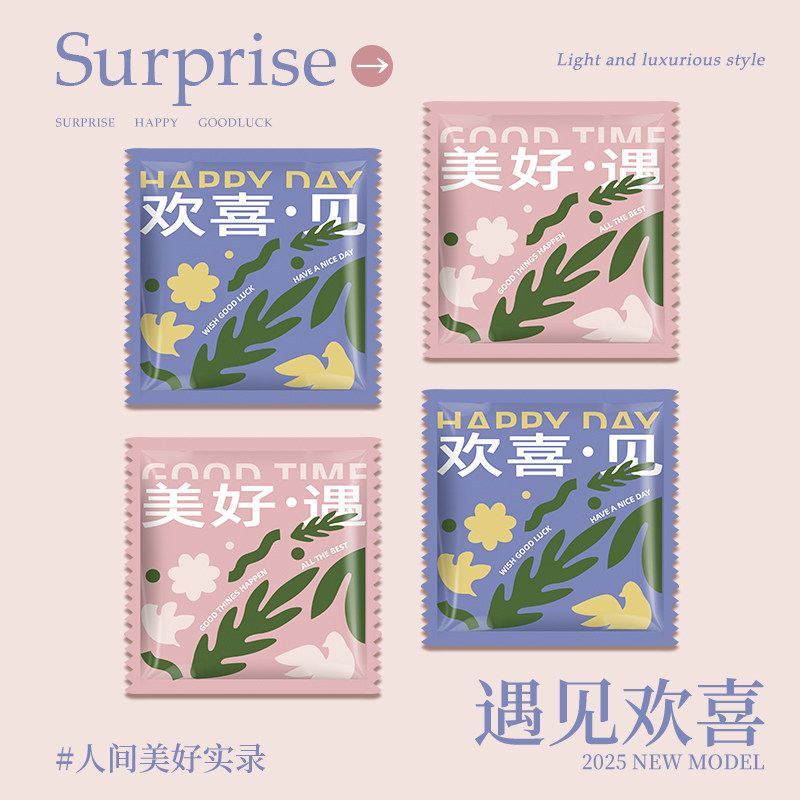 创意一次性手套独立包装食品级专用吃小龙虾加厚餐饮商用批发鸭货