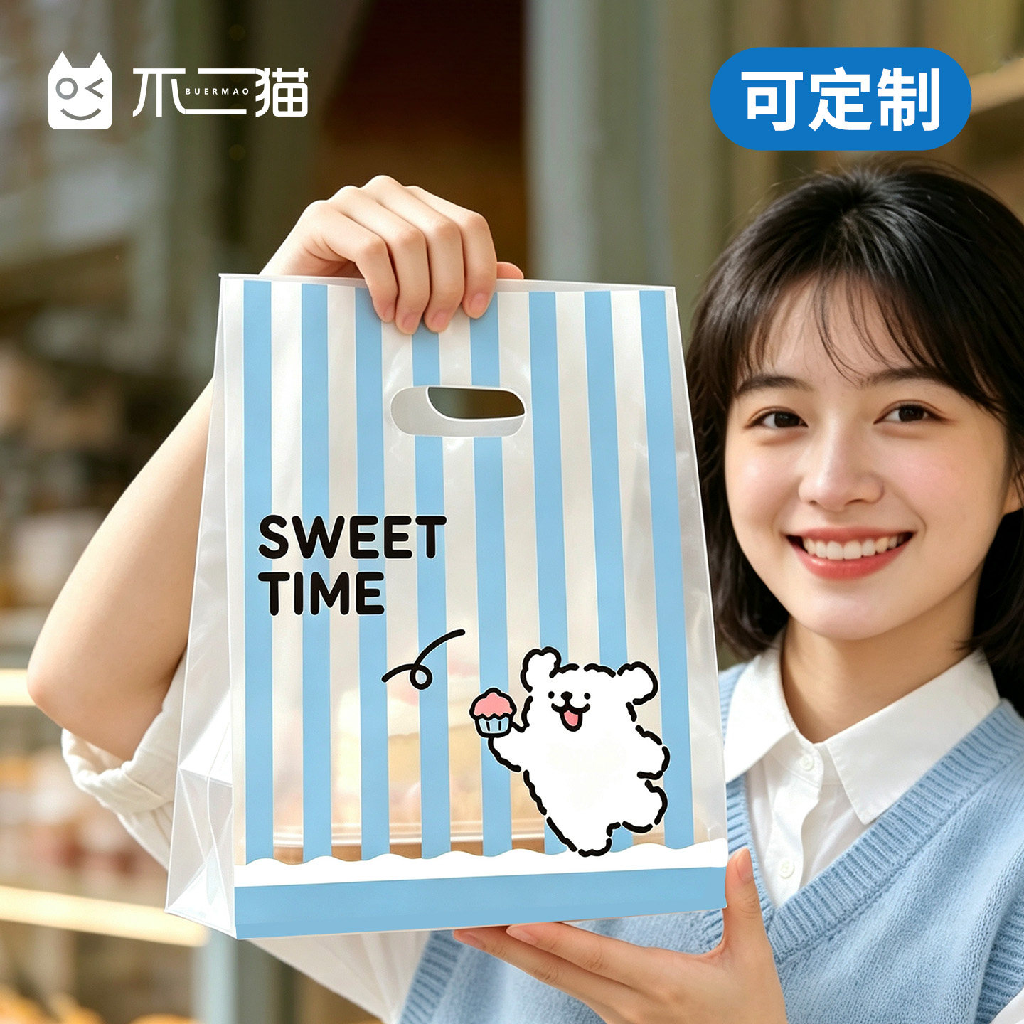 新款烘焙手提面包蛋糕甜品打包袋外卖塑料包装礼品袋批发定制图片