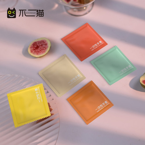 不二猫食品级独立装加厚一次性手