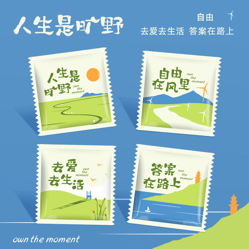 一次性手套独立小包装商用加厚食品级餐饮批发吃小龙虾鸭货炸鸡