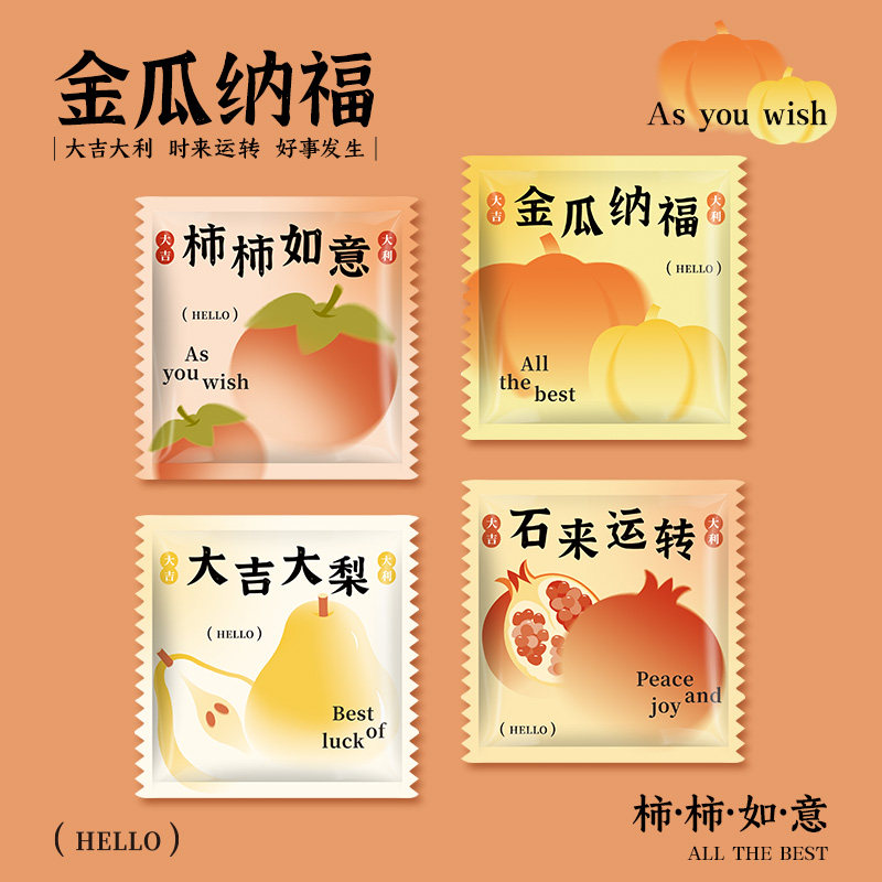 食品级加厚独立装一次性手套图片