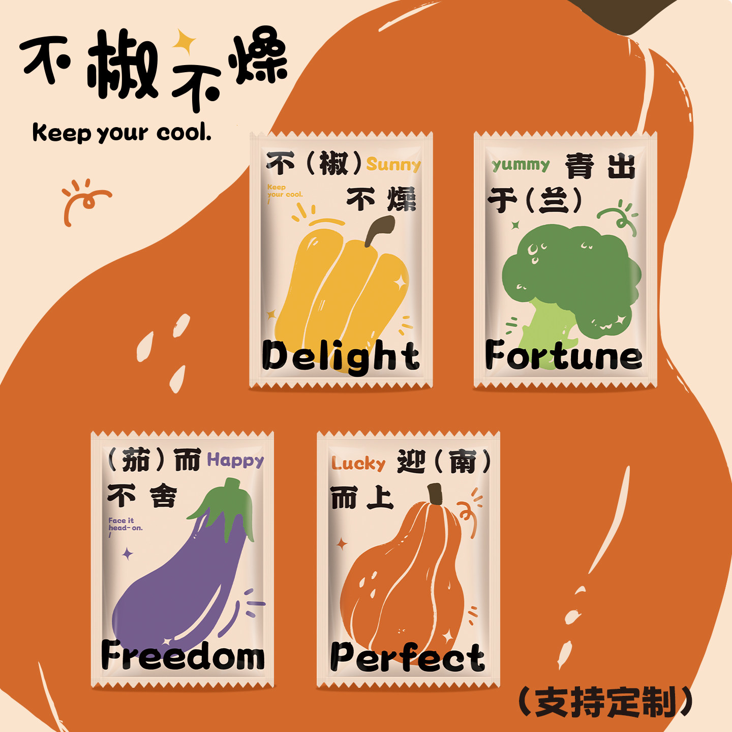 不二猫食品级一次性手套独立装