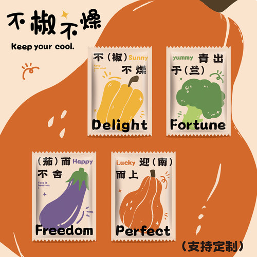 不二猫食品级一次性手套独立装