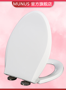 马桶盖 加厚缓降坐便盖适配科勒K-1381T K-1382T K-20169T