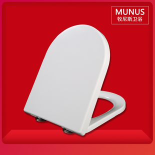 马桶盖 缓降马桶座便盖适配惠达HDC6285 HDC6218 HDC600