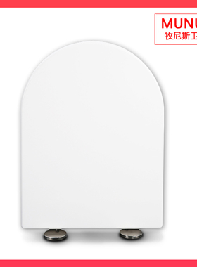 缓降马桶圈  加厚马桶盖适配乐家346567000 3485AN000 346247000