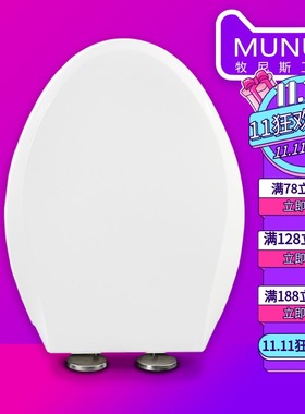 加厚马桶盖 坐便圈盖板适配TOTO CW 980K SWN 980K SW981B 985B