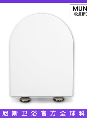 通用马桶盖 缓冲马桶圈适配和成C9020 C8500 CS5000