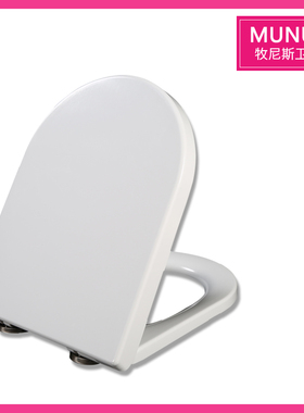 马桶盖 缓冲座坐便盖器适配乐家346567000 3485AN000 4342616000
