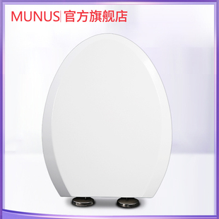 马桶盖 缓降座坐便盖板适配科勒K-8756T K-9338T K-5471T