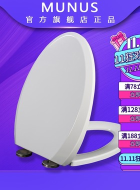 马桶盖 老式座坐便盖板适配TOTO CW986RB SW784B CW792B CW794B