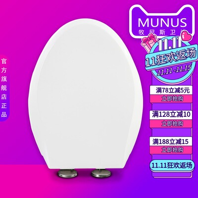 马桶盖 座坐便盖器盖板适配TOTO CW SW 784 764 341 804 B RB GB