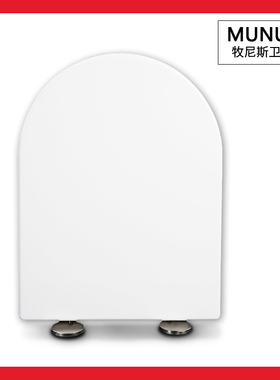 马桶盖 缓降座坐便盖板适配乐家349617000 346527000 347247000