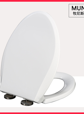 马桶盖 缓降座便盖加厚适配和成C4273 CF640 C350