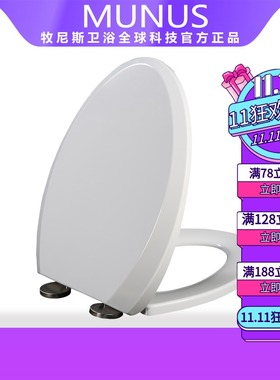 马桶盖 坐便器盖板适配TOTO CW SW 804 844 794 342 788 B RB