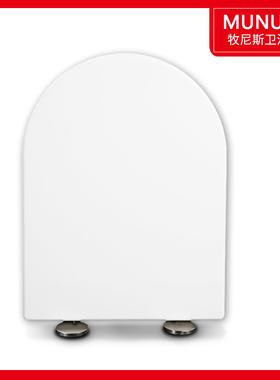 马桶盖 缓冲座坐便盖板适配乐家346567000 3485AN000 34945N000