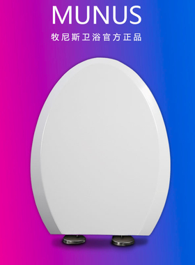 通用TOTO马桶盖SW784B CW745B CW744RB SW743B SW744B CW744RB