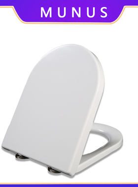 马桶盖  缓降坐便圈盖板适配和成C4668 C6668 C1983