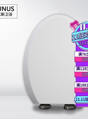 通用马桶盖 马桶圈盖板适配TOTO CW854B 864 436 804GB 764 406RB