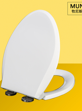 马桶盖 加厚缓降坐便盖适配和成CF640 C634 C4337