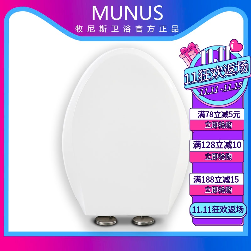 马桶盖座便盖板坐便圈适配TOTO CSW CW 739RB 718 719 729GB 768B
