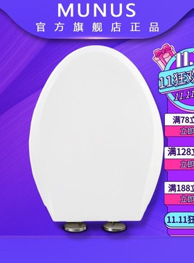 马桶盖 缓降老式坐便盖适配TOTO CW837B CW836B CW342B CW573B