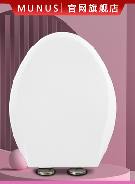 坐便盖 加厚缓冲马桶盖适配科勒K-4664T K-3854T K-3869T