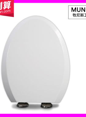 缓降马桶圈  加厚马桶盖适配TOTO SW706RB 703NB 706B 703B CW703