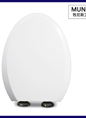 马桶盖 缓冲老式坐便盖适配科勒K-8756T K-9338T K-9994T