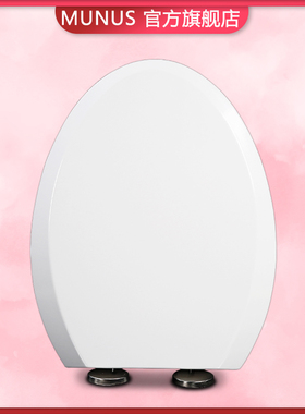 马桶盖 缓降座便盖板适配科勒K-3654T K-17737T K-7769T