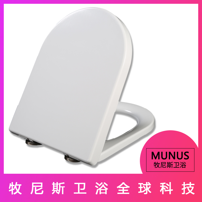 缓降马桶圈  加厚马桶盖适配鹰牌CB126 CB156/60