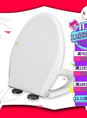 马桶盖 缓降座坐便盖板适配TOTO CW854RB CW864B SW716B CSW718B