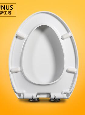 通用马桶盖 缓冲马桶圈适配科勒K-3429T K-5332T K-9994T