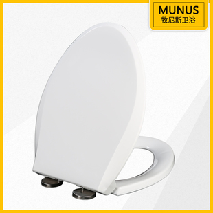 马桶盖 缓冲坐便器盖板适配惠达HDC202 HDC6189 HDC6115