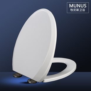 马桶盖 老式缓降座便盖适配科勒K-6076T K-4713T K-4195T