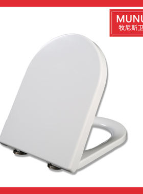 马桶盖 缓降加厚马桶圈适配乐家4342616000 349617000 3485AN000