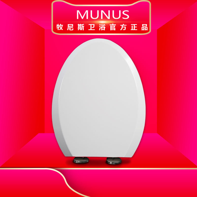 TOTO通用马桶盖TC394CVK 适配CSW718B CW854 CW764 CW988 CW886B