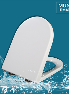 马桶盖  缓降座便盖适配鹰牌CB156 CB158 CBC106P CC108P