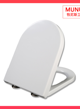 马桶盖 缓降座坐便盖板适配乐家346567000 3485AN000 34664000