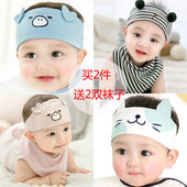 小月龄可爱女孩春款 发带护囟门帽男宝宝春季 夏天 薄款 婴儿帽子夏季