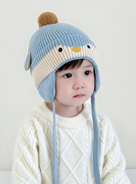 儿童帽子男孩2025新款冬季可爱宝宝1岁男童秋冬护耳帽2冬天3女童4