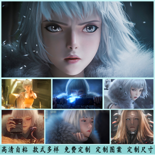 灵笼白月魁海报墙贴纸画动漫周边马克荷光者麦朵装饰画宿舍自粘画